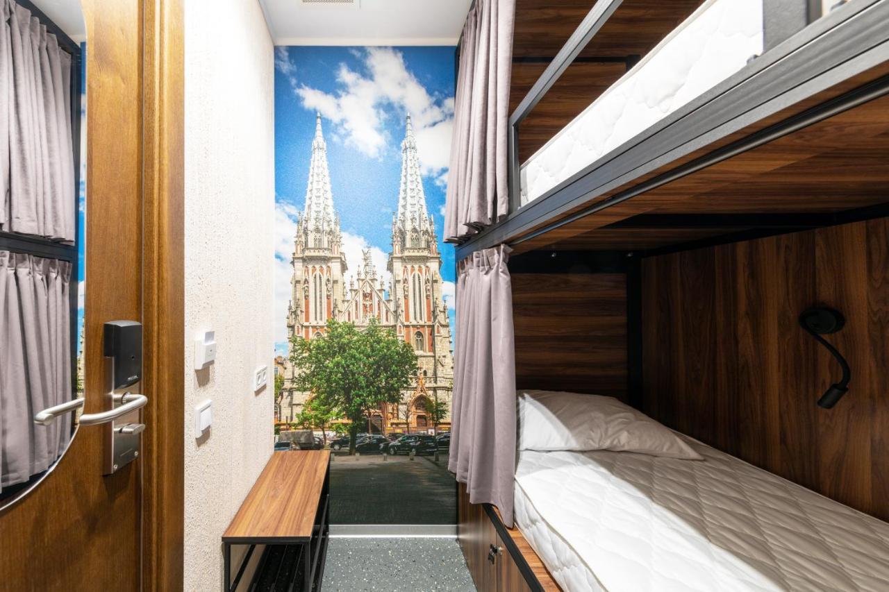 Misto Capsule Hotel Kiev Ngoại thất bức ảnh
