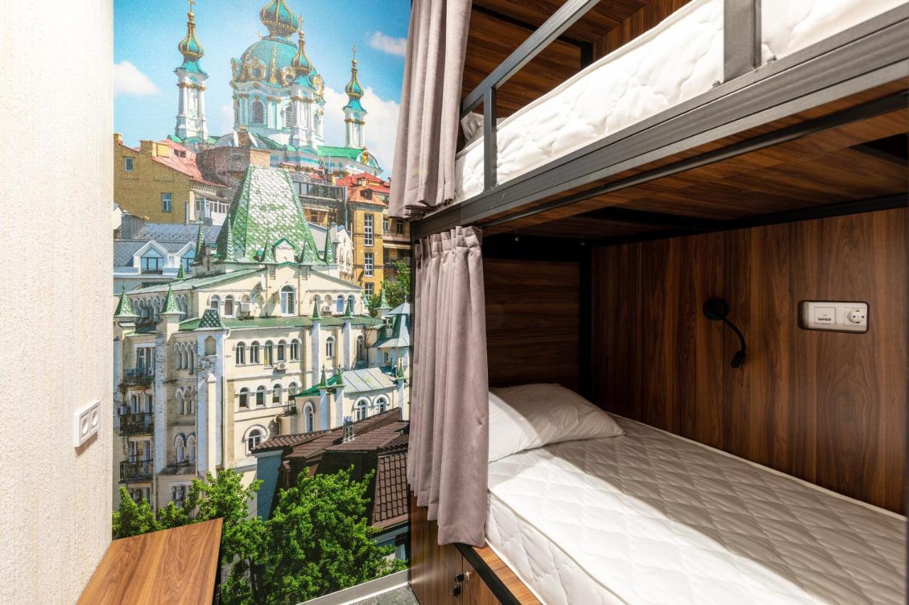 Misto Capsule Hotel Kiev Ngoại thất bức ảnh